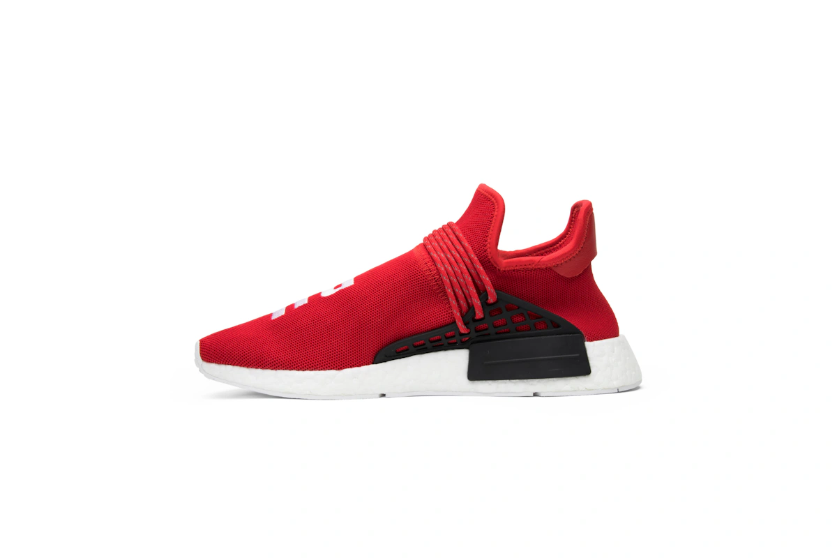 Pharrell Williams x adidas NMD Human Race 'Scarlet' BB0616