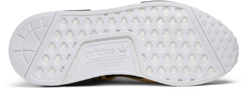 Pharrell Williams x adidas NMD Human Race 'Amarillo' BB0619 Shop Pharrell Williams x adidas NMD Human Race 'Amarillo' BB0619