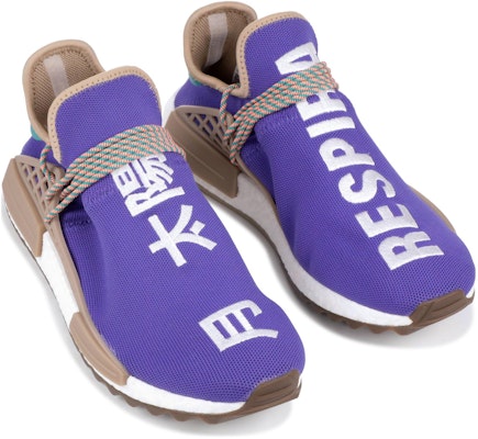 Pharrell Williams x adidas NMD Human Race Trail 'Respira' (Family & Friends) AC7187 Shop Pharrell Williams x adidas NMD Human Race Trail 'Respira' (Family & Friends) AC7187