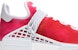 Pharrell Williams x adidas NMD Human Race Trail China Pack 'Passion' F99761