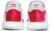 Details for Pharrell Williams x adidas NMD Human Race Trail China Pack 'Passion' F99761