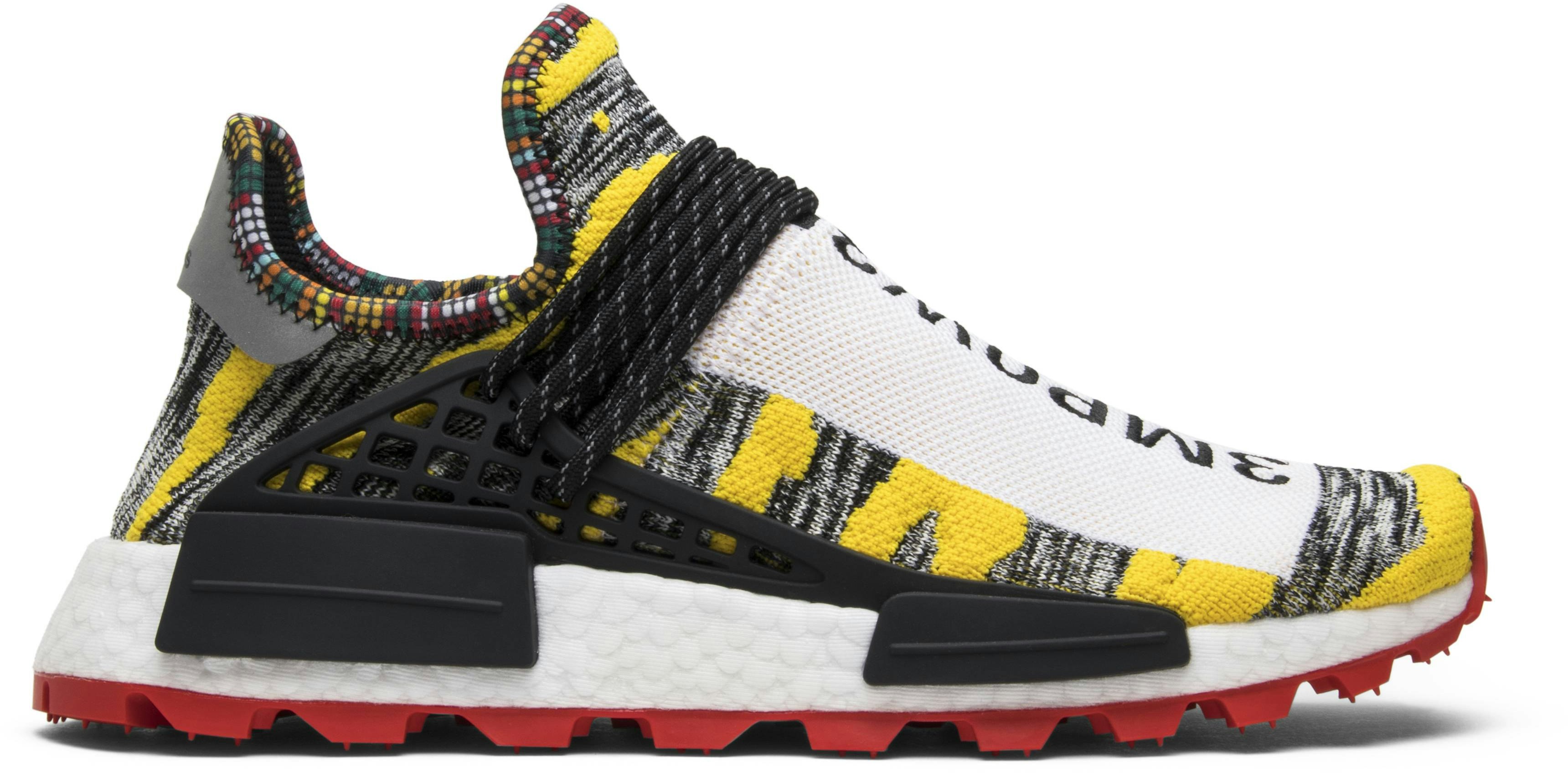 Pharrell Williams x adidas NMD Human Race Trail Solar Pack Red