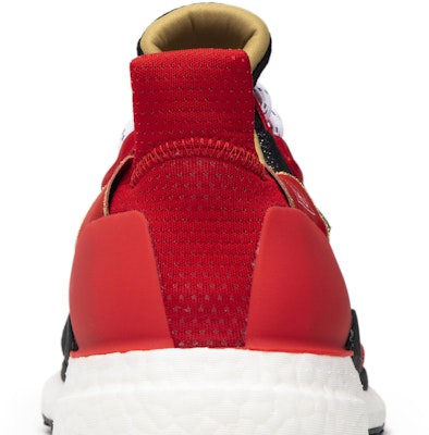 Pharrell Williams x adidas Solar Hu Glide ST 'Chinese New Year' 2019 EE8701 Sizing Pharrell Williams x adidas Solar Hu Glide ST 'Chinese New Year' 2019 EE8701