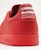 Pharrell Williams x adidas Stan Smith 'Merah' B25385