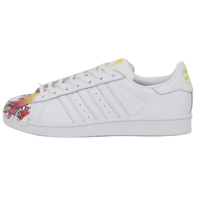 Pharrell Williams adidas Superstar 'White'