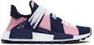 Buy Pharrell Williams x Billionaire Boys Club x adidas NMD Human Race Trail 'Heart/Mind' G26277