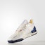 Buy Pharrell x adidas Adizero Ubersonic 2.0 'Putih' CG3086