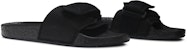 Pharrell x adidas Boost Slides 'Triple Black' FX8056