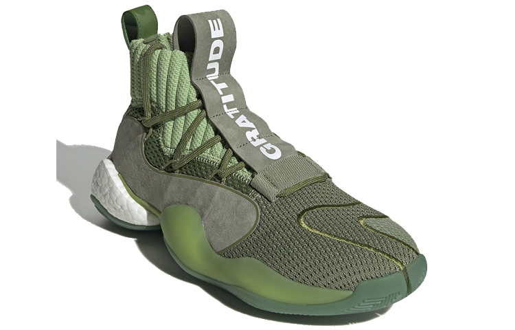 Shop Pharrell x adidas Crazy BYW X 'Green' EG7729