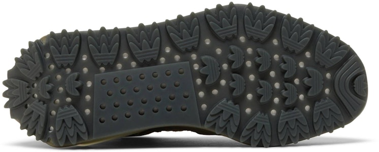 法瑞爾 x 愛迪達 Hu NMD S1 RYAT '橄欖綠' IE4686 Shop 法瑞爾 x 愛迪達 Hu NMD S1 RYAT '橄欖綠' IE4686