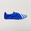 Buy Pharrell x adidas HU NMD S1 RYAT 棕色「Bareio 平地」藍色/白雲白/藍色 KJ9380
