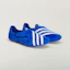 Shop Pharrell x adidas HU NMD S1 RYAT 棕色「Bareio 平地」藍色/白雲白/藍色 KJ9380