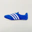 Details for Pharrell x adidas HU NMD S1 RYAT 棕色「Bareio 平地」藍色/白雲白/藍色 KJ9380
