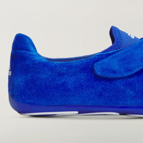 Sizing Pharrell x adidas HU NMD S1 RYAT 棕色「Bareio 平地」藍色/白雲白/藍色 KJ9380