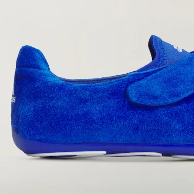 Pharrell x adidas HU NMD S1 RYAT 棕色「Bareio 平地」藍色/白雲白/藍色 KJ9380 Sizing Pharrell x adidas HU NMD S1 RYAT 棕色「Bareio 平地」藍色/白雲白/藍色 KJ9380