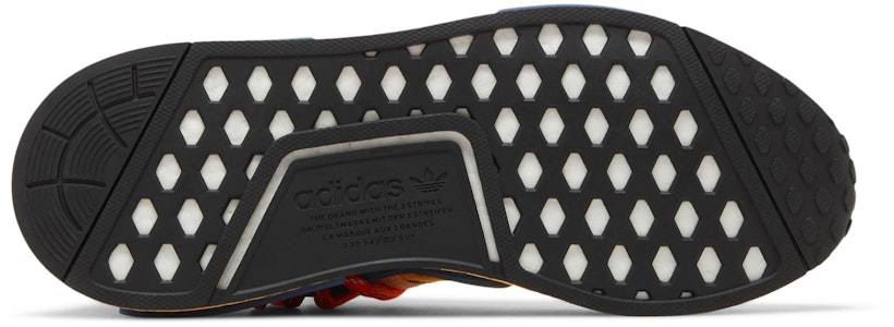 Pharrell x adidas NMD Human Race 'Cetak Hewan - Pulse Amber' HP3221 Shop Pharrell x adidas NMD Human Race 'Cetak Hewan - Pulse Amber' HP3221