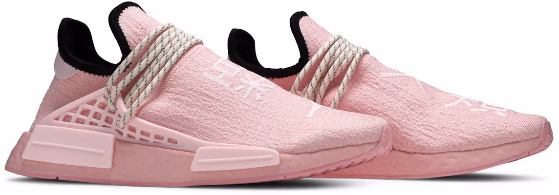 Pharrell x adidas NMD Human Race 'Pink' GY0088 Cheap Pharrell x adidas NMD Human Race 'Pink' GY0088