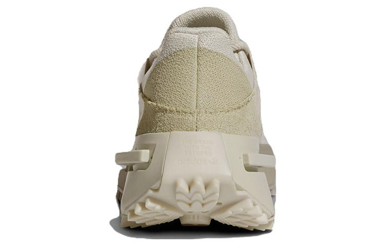 Cheap 菲董 x 阿迪达斯 NMD_S1 Mahbs 'Bliss' IG1470
