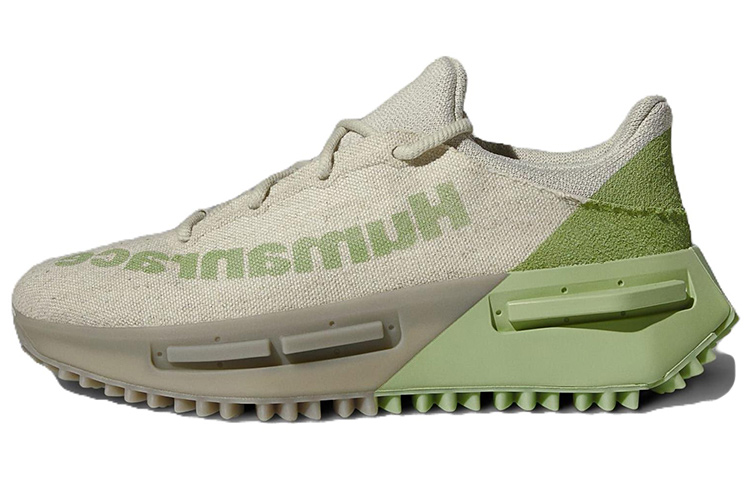 Pharrell x adidas NMD_S1 Mahbs 'Mint' ID4807