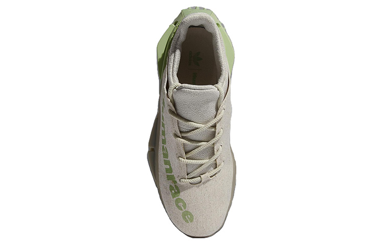 Details for 菲董联名阿迪达斯NMD_S1 Mahbs '薄荷绿' ID4807