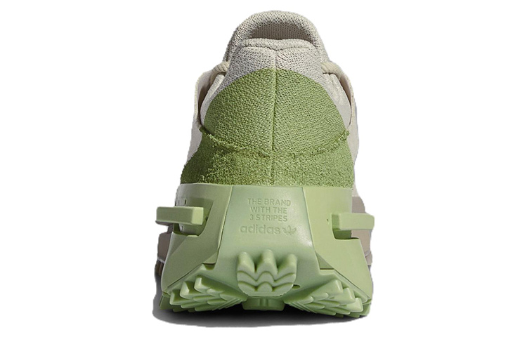 Cheap 菲董联名阿迪达斯NMD_S1 Mahbs '薄荷绿' ID4807
