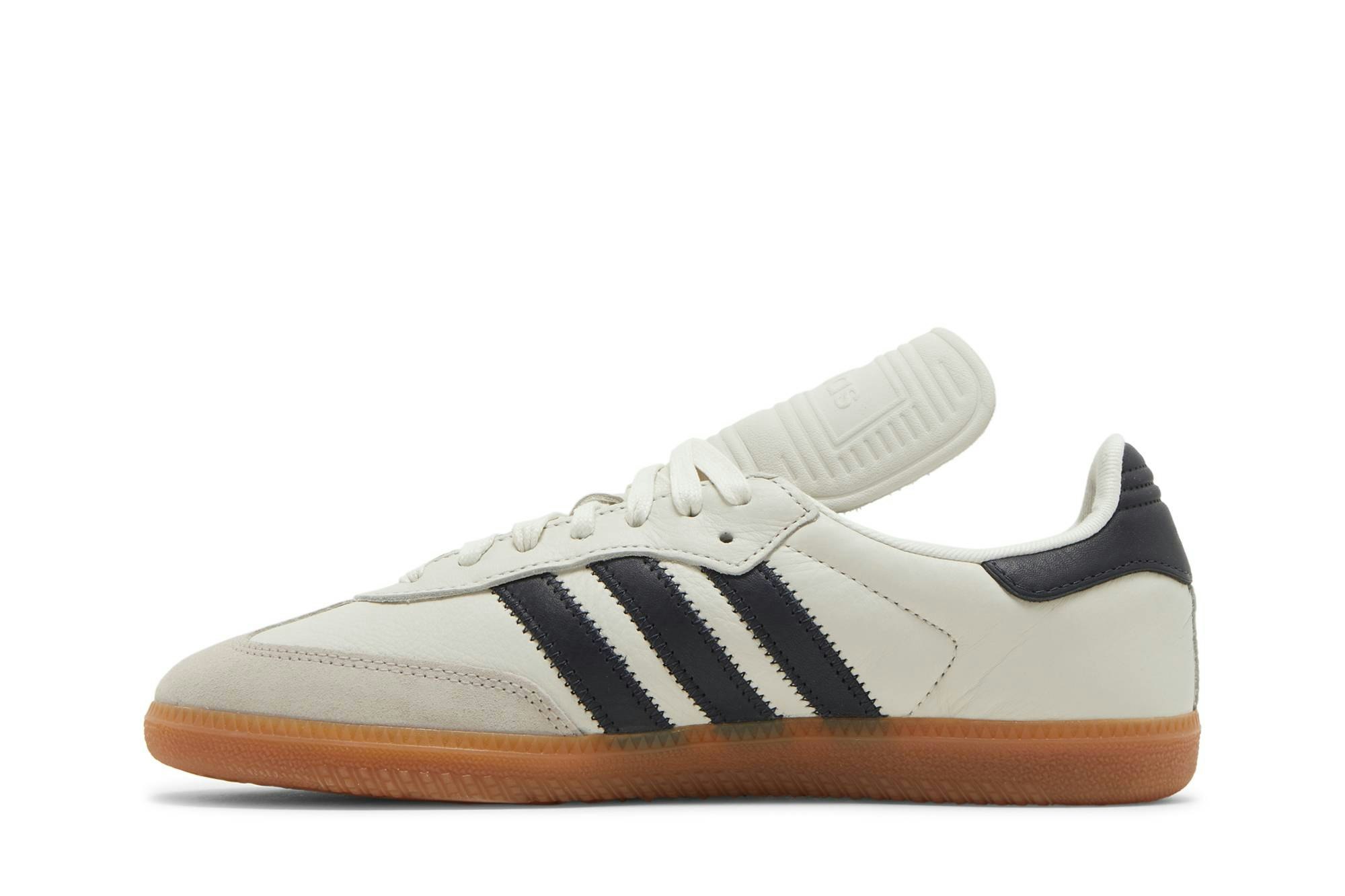 Pharrell x adidas Samba Humanrace ‘White’ HP3383