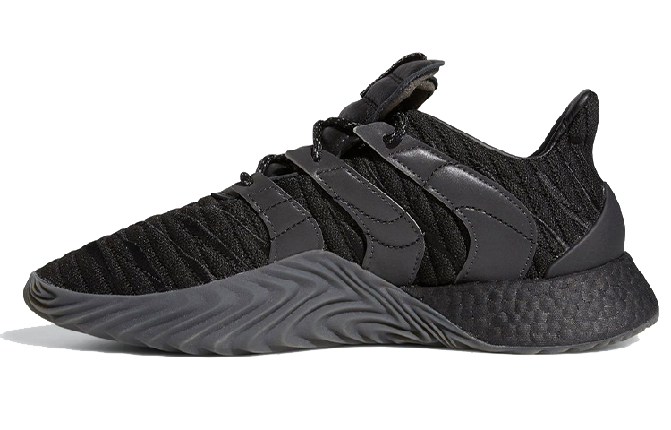 Pharrell x adidas Sobakov 2.0 'Black Future' GX2481