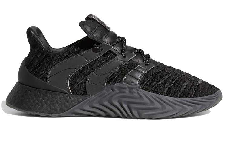 Lookbook Pharrell x adidas Sobakov 2.0 ''Futuro Nero'' GX2481