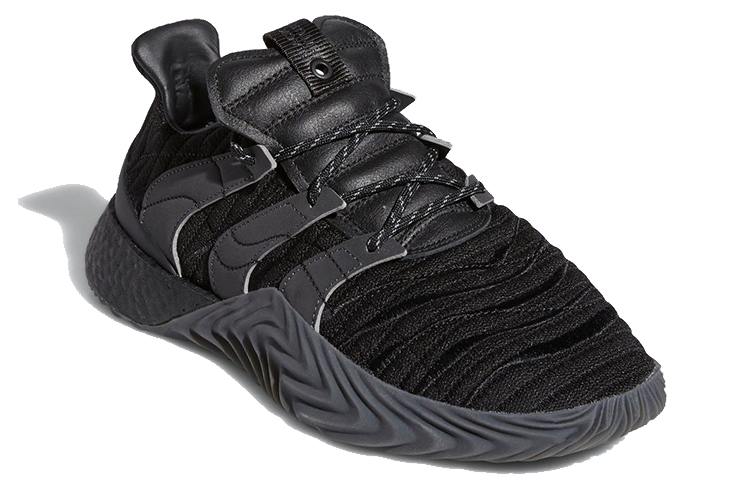 Shop Pharrell x adidas Sobakov 2.0 ''Futuro Nero'' GX2481