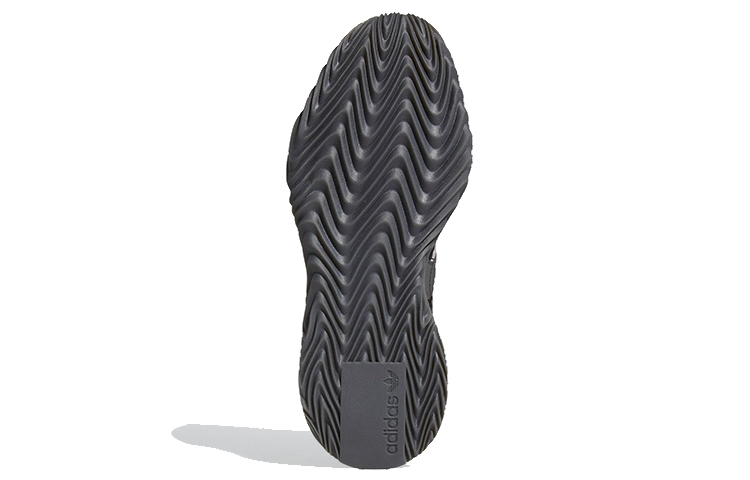 Sizing Pharrell x adidas Sobakov 2.0 ''Futuro Nero'' GX2481