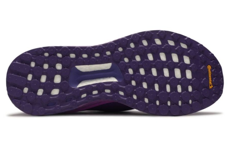 Shop ファレル×アディダス Solar Hu Glide アクティブパープル EG7770