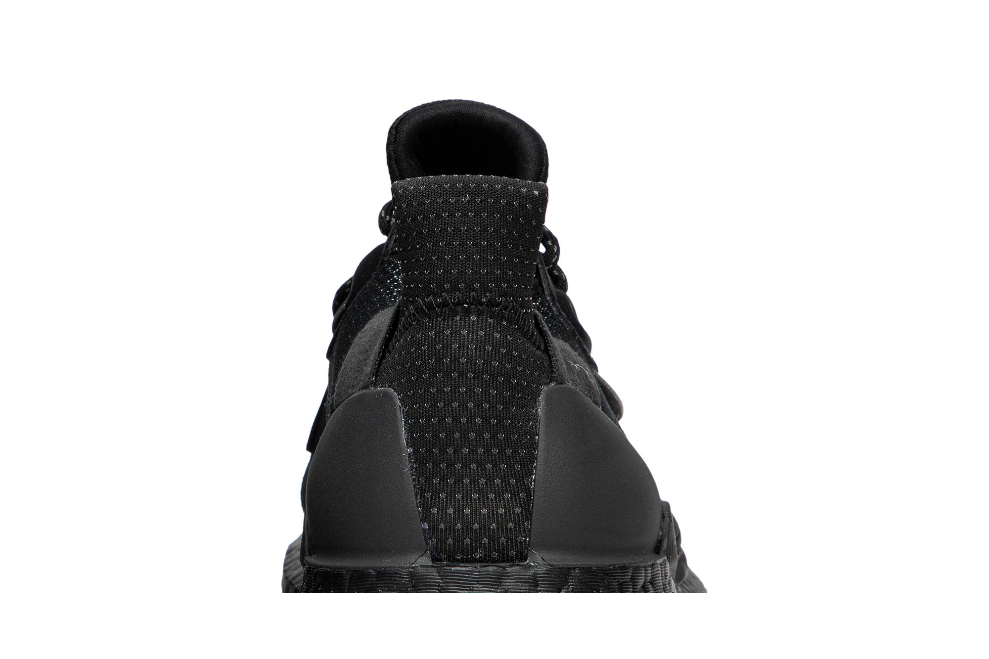 Sizing 菲董 x 阿迪达斯Solar Hu Glide PRD '核心黑' EG7788