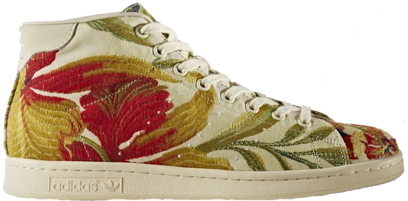 Pharrell x adidas Stan Smith 'Jacquard 2.0' CG4103