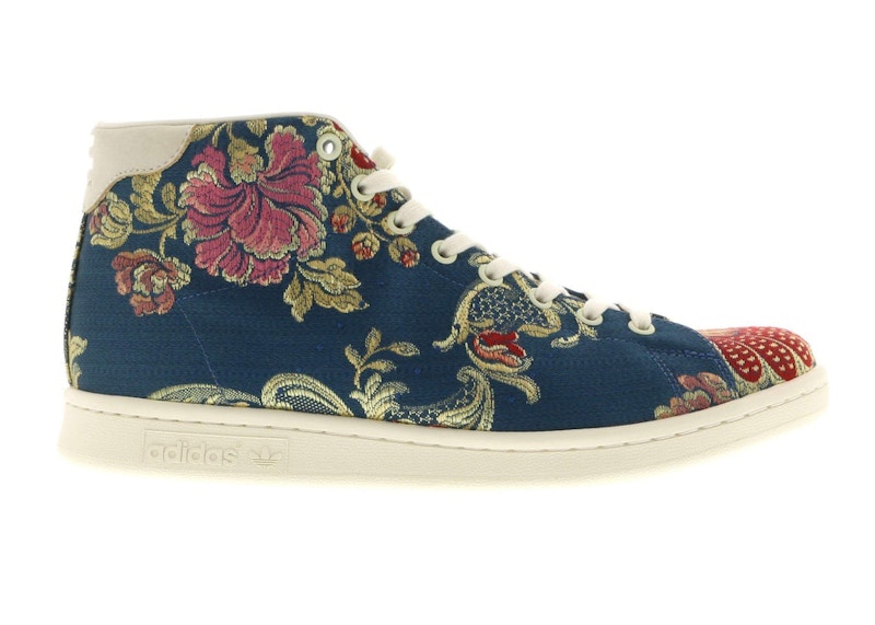 Pharrell x adidas Stan Smith 'Jacquard 2.0' CG4104
