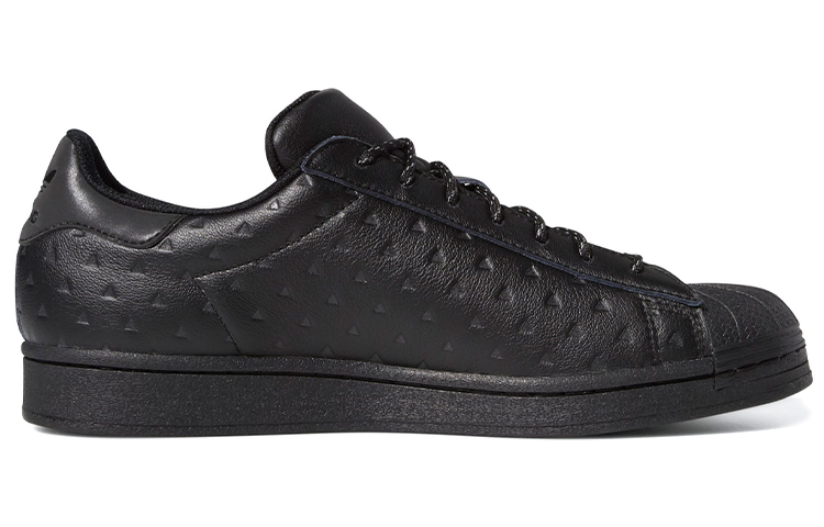 Order Pharrell x adidas Superstar 'Black Future' GY4981