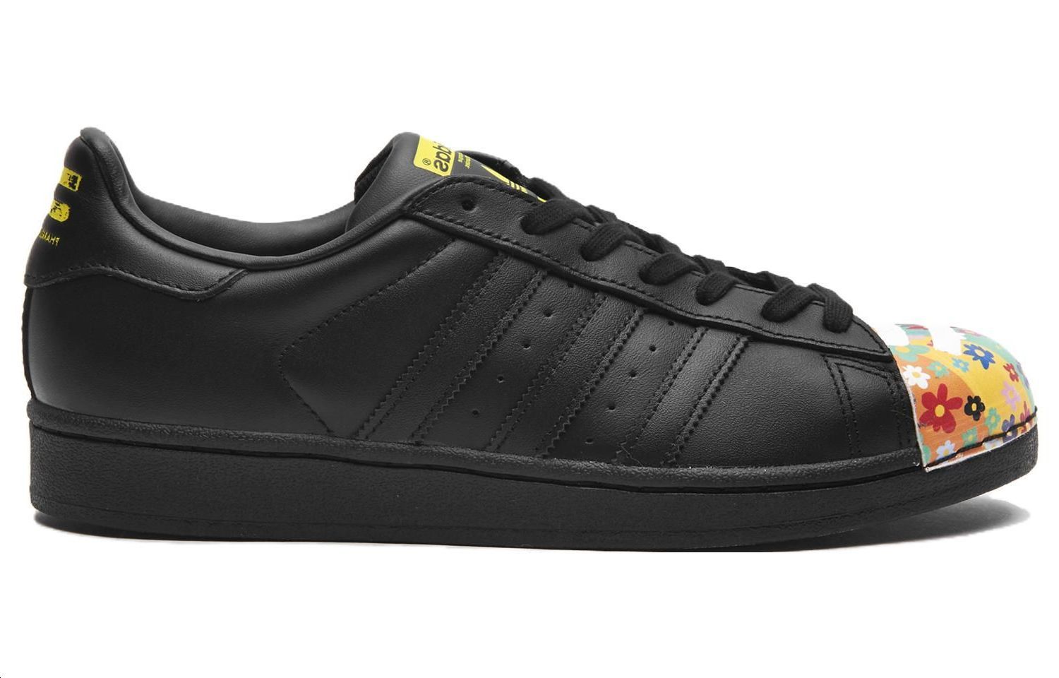 Order Pharrell x adidas Superstar 'Supershell' Zapatillas. S83362