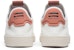 Pharrell x adidas Tennis Hu 'Burnt Sienna' CP9763