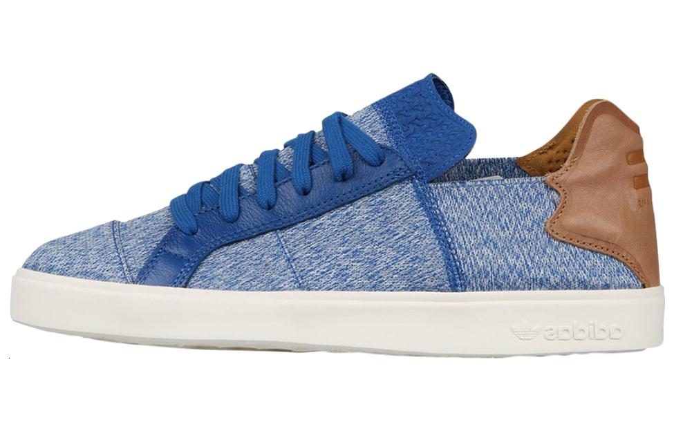 Buy Pharrell x adidas Vulc Lace Up AQ5779
