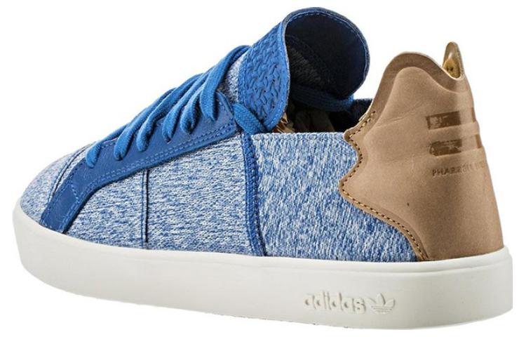 Shop Pharrell x adidas Vulc Lace Up AQ5779