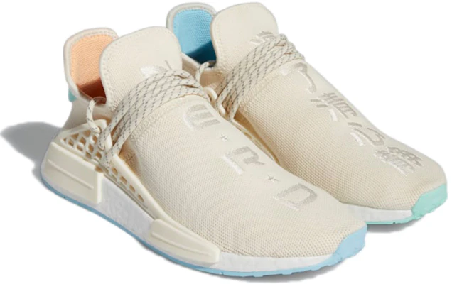 Pharrell x N.E.R.D. x adidas NMD Human Race '20th Anniversary' GW0246 Shop Pharrell x N.E.R.D. x adidas NMD Human Race '20th Anniversary' GW0246