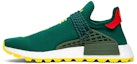 Lookbook Pharrell x N.E.R.D. x adidas NMD Human Race Trail 'BBC Exclusive' EE6297