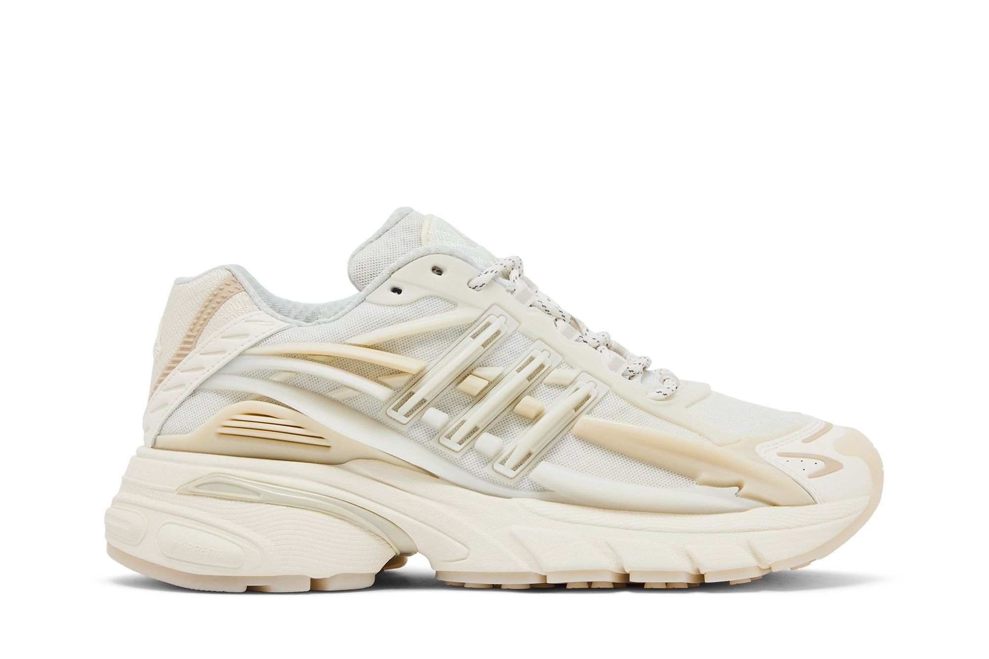 Pharrell x VIRGINIA x adidas Adistar Jellyfish 'Triple White' KH6730