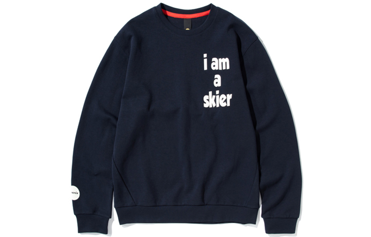 Phenix Casual Knit Crewneck Sweatshirt Unisex - Couples Edition PCA52KT32