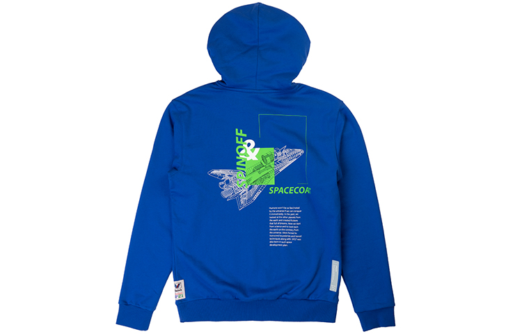 Lookbook Sudadera con Capucha Transpirable de Punto Estampado Unisex Phenix SP27 Series PC952KT32