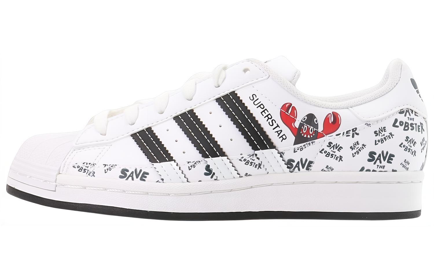 Philip Colbert x adidas Superstar 'Save The Lobster' GX7996