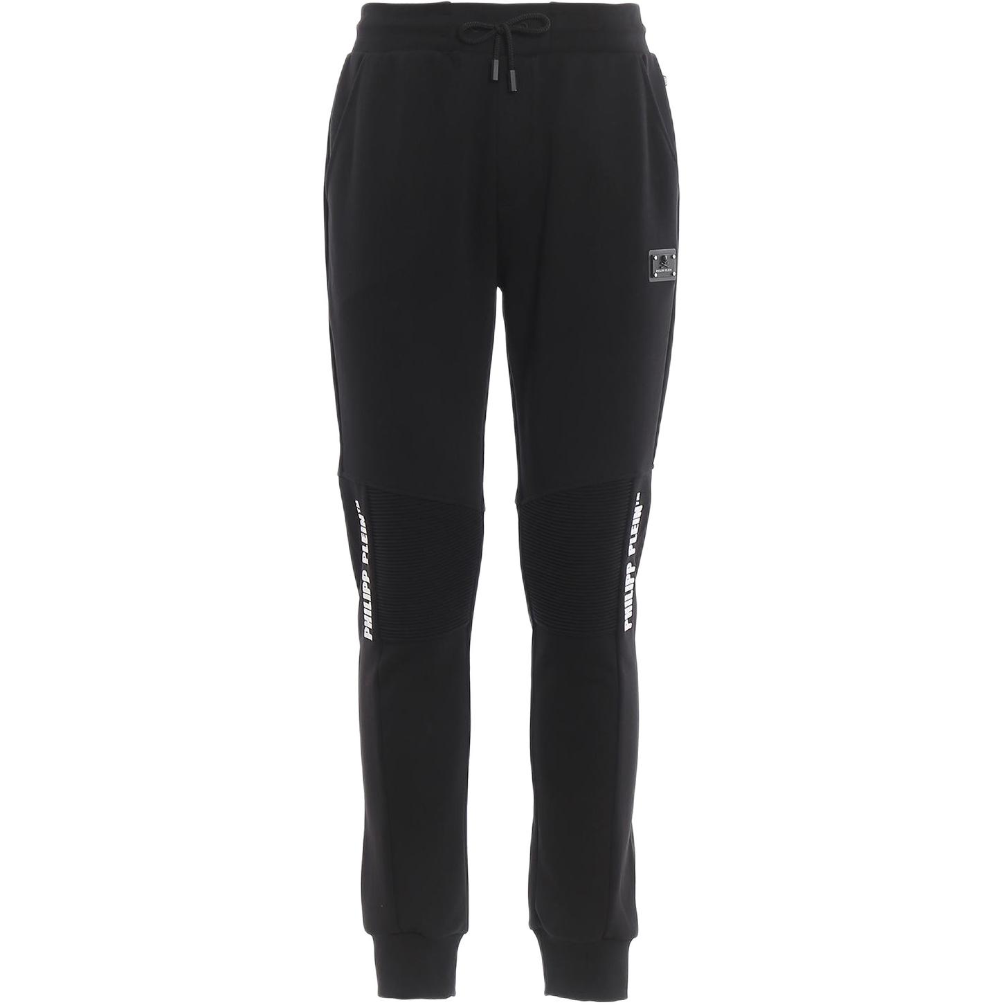 Philipp Plein  Black Logo Print Lace-Up Sweatpants A19C-MJT1348-PJO002N-0201