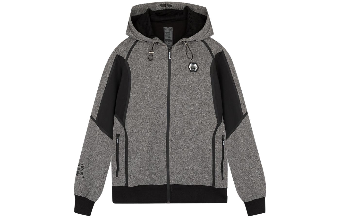 PHILIPP PLEIN  Contrast Logo Hoodie Jacket - Gray. S19C-MJB0874-PJO002N-10