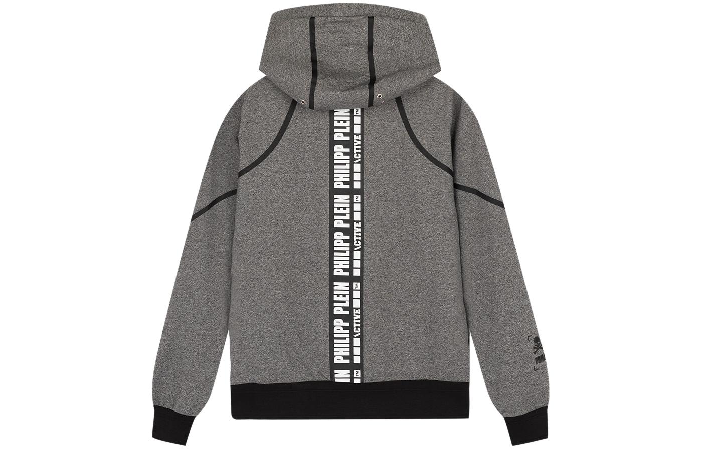 Lookbook PHILIPP PLEIN 對比標誌連帽外套 - 灰色 S19C-MJB0874-PJO002N-10