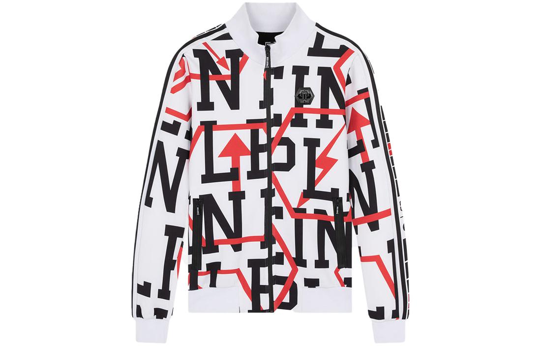 PHILIPP PLEIN All-Over Logo Print White Track Jacket P19C-MJB1059-PJO002N-01