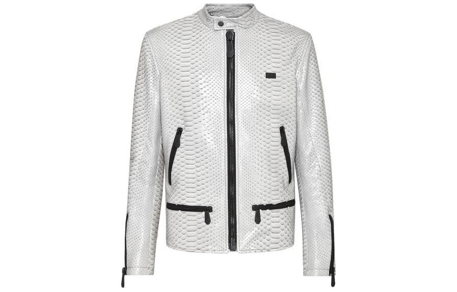PHILIPP PLEIN Animal Print Zip-Up Jacket in Light Grey AAAC-MLB1397-PLE029P-71